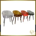 Chaise Salle d'Attente Mathilde - Chaise d'attente Mathilde - chaise d'attente pour salon de de coiffure - mobilier de coiffure professionnel