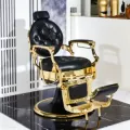 KIRKCG Fauteuil Barbier Vintage KIRK CG - Chaise Barbier Vintage KIRK CG - fauteuil de coiffure barbier KIRK CG -mobilier de coiffure professionnel - Fauteuil de coiffure pour homme KIRK CG