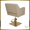 Fauteuil de coiffure gloria - chaise de coiffure gloria - fauteuil de coiffure professionnel - mobilier pour salon de coiffure - meuble pour salon de coiffure