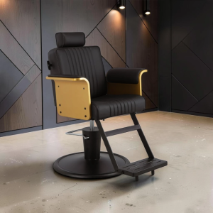 DUK B (4) fauteuil de barbier DUK – fauteuil barbier hydraulique – fauteuil de coupe professionnel – fauteuil barbier noir – fauteuil barbier beige – fauteuil barbier stable – fauteuil barbier confortable – fauteuil barbier design moderne – fauteuil barbier accoudoirs bois – fauteuil barbier chromé – fauteuil barbier doré – mobilier barbier premium – fauteuil barbier matelassé – fauteuil barbier PVC – fauteuil barbier haute densité